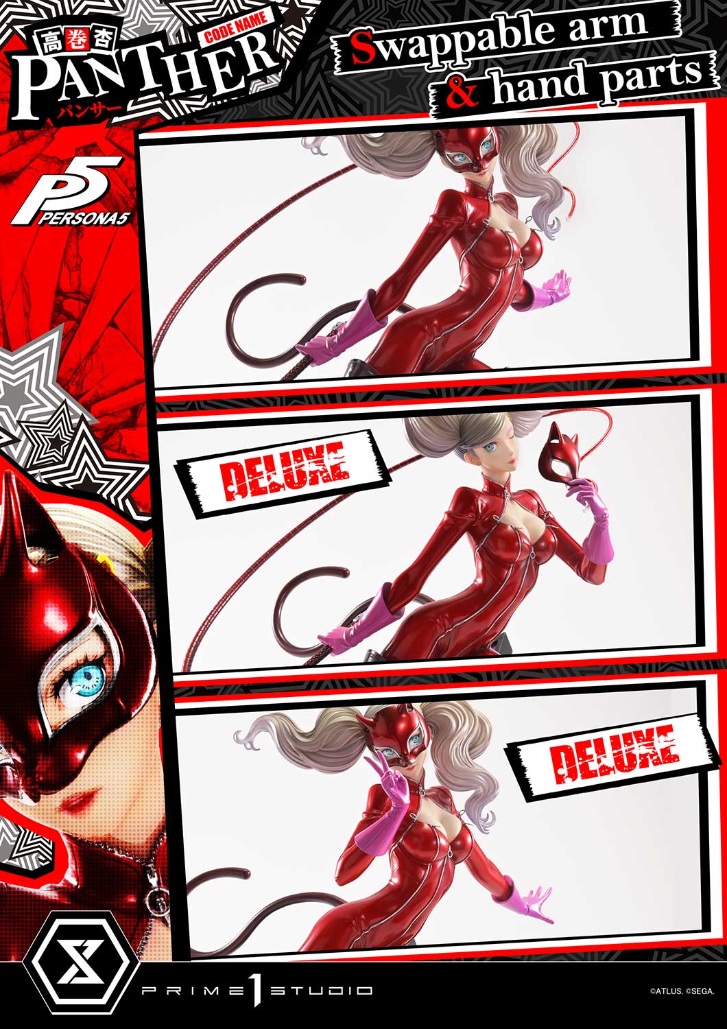 [PRE-ORDER] PRIME1 STUDIOS Premium Masterline Persona 5 Ann Takamaki "Panther" Deluxe Version
