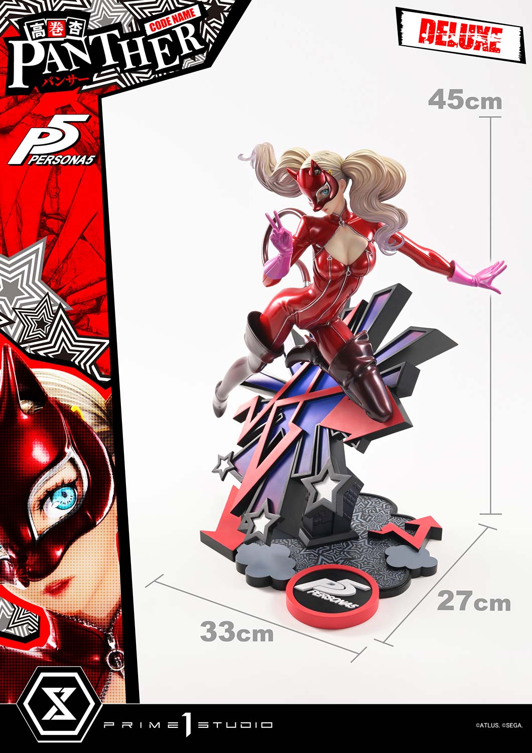 [PRE-ORDER] PRIME1 STUDIOS Premium Masterline Persona 5 Ann Takamaki "Panther" Deluxe Version