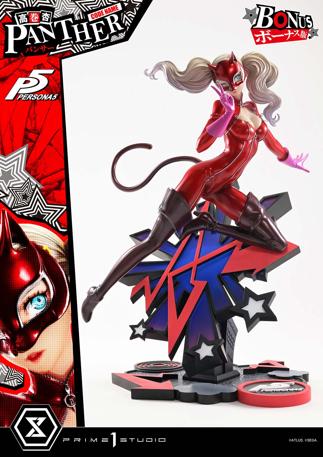[PRE-ORDER] PRIME1 STUDIOS Premium Masterline Persona 5 Ann Takamaki "Panther" DX Bonus Version