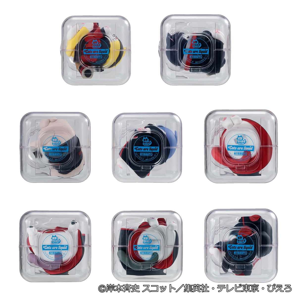 [PRE-ORDER] Megahouse BOX OF 8 - MEGA CAT PROJECT NARUTO Shippuden Good Night Nyaruto! Gathering Akatsuki Edition Vol.1