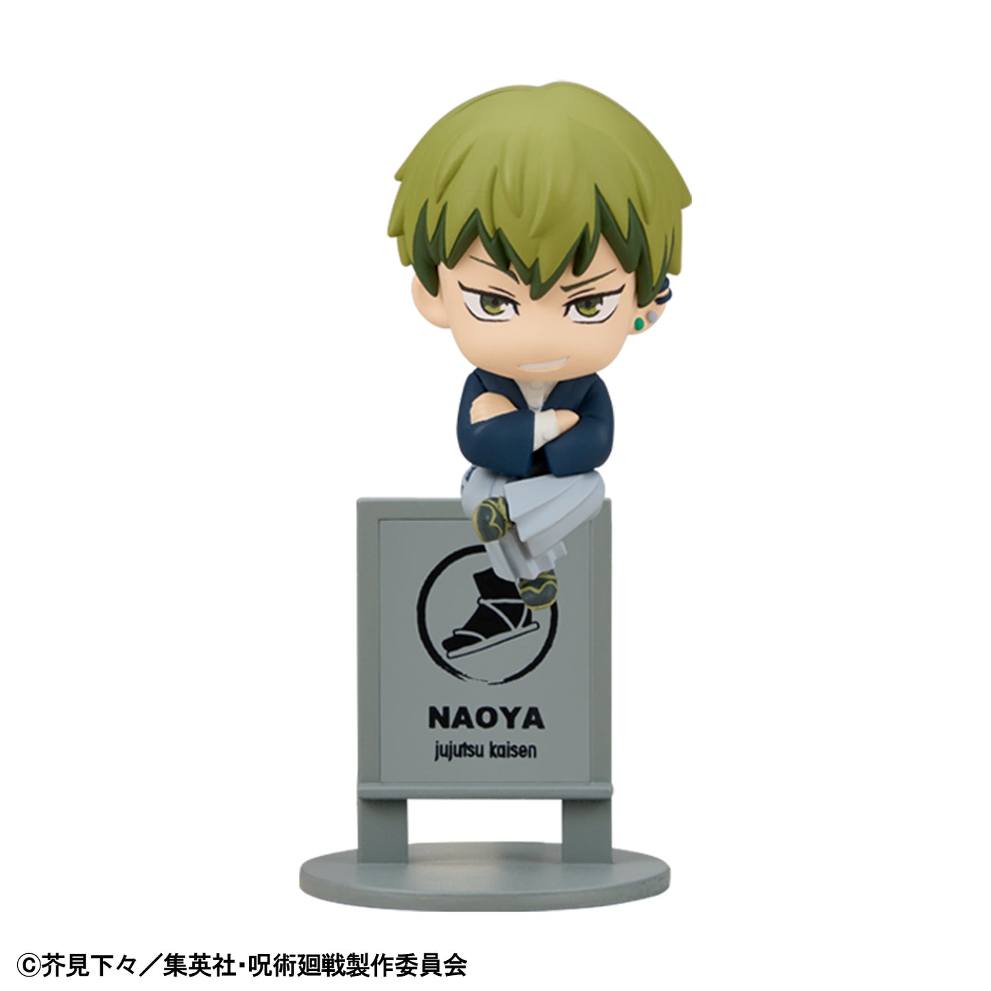 [PRE-ORDER] Megahouse BOX OF 6  -  Ochatomo Series Jujutsu Kaisen The Culling Game