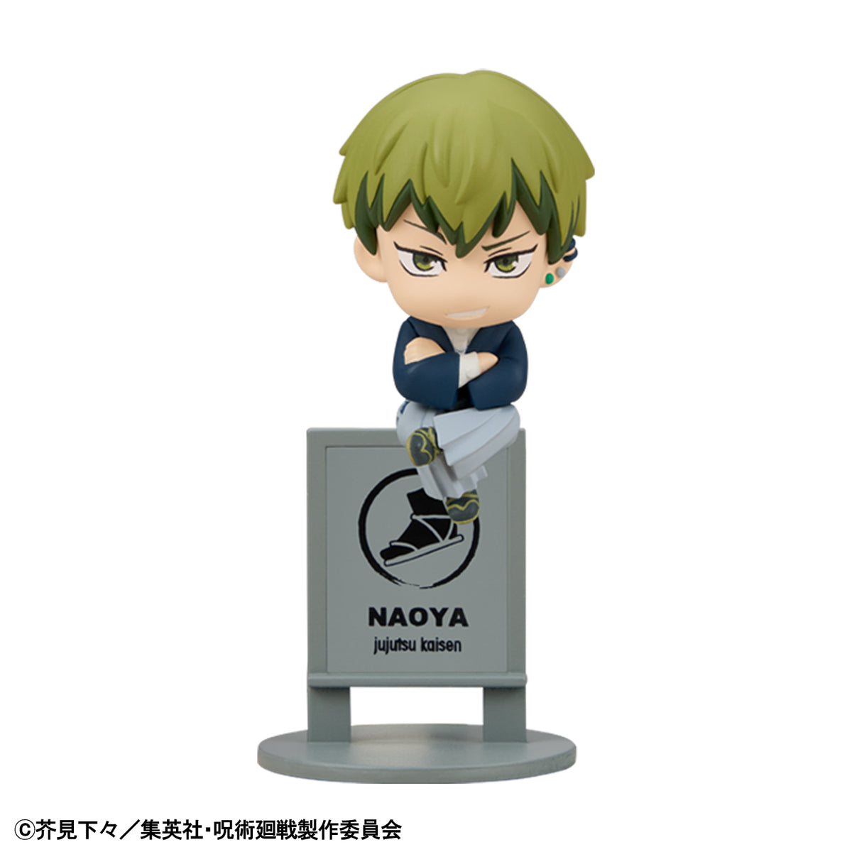 [PRE-ORDER] Megahouse BOX OF 6  -  Ochatomo Series Jujutsu Kaisen The Culling Game