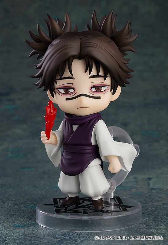 [PRE-ORDER] Good Smile Company Nendoroid Jujutsu Kaisen Choso