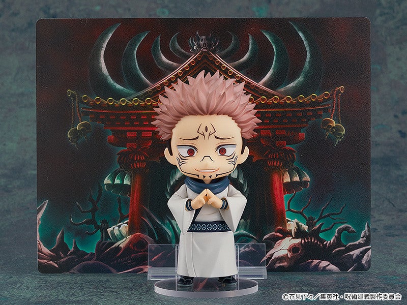 [PRE-ORDER] Good Smile Company Nendoroid Jujutsu Kaisen Sukuna