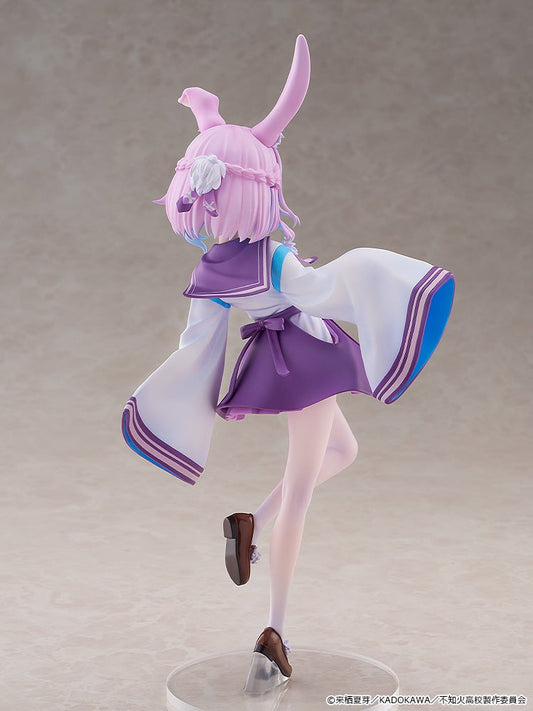 [PRE-ORDER] KADOKAWA 1/6 A Misanthrope Teaches a Class for Demi-Humans - Sui Usami