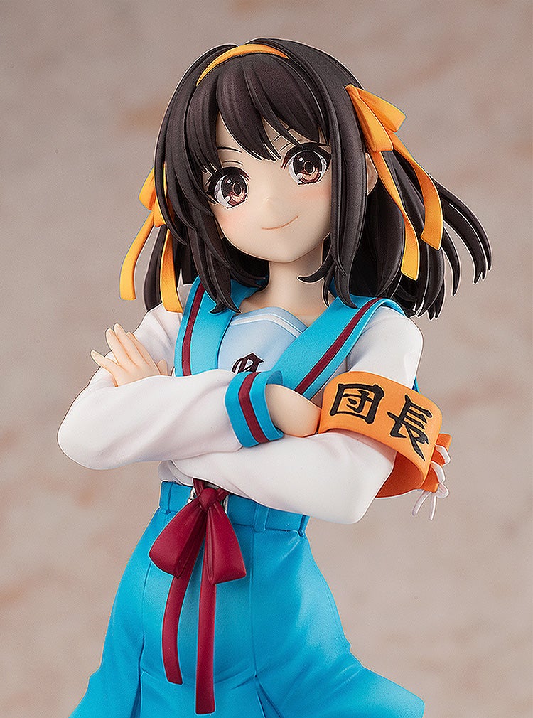 [PRE-ORDER] KADOKAWA Light Novel Edition Haruhi Suzumiya
