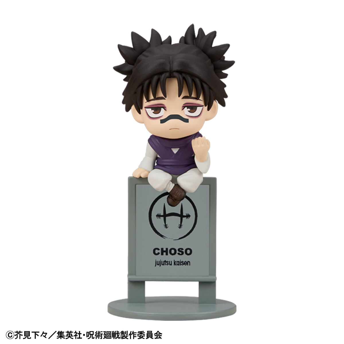 [PRE-ORDER] Megahouse BOX OF 6  -  Ochatomo Series Jujutsu Kaisen The Culling Game