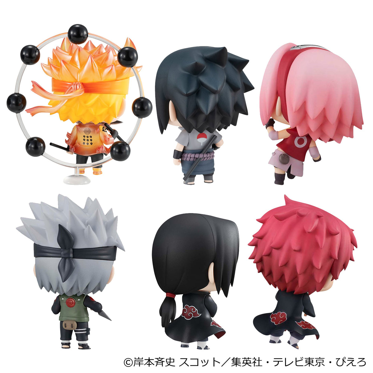 [PRE-ORDER] Megahouse BOX OF 6 - ChimiMega Series Naruto Shippuden Mascot Collection [1]
