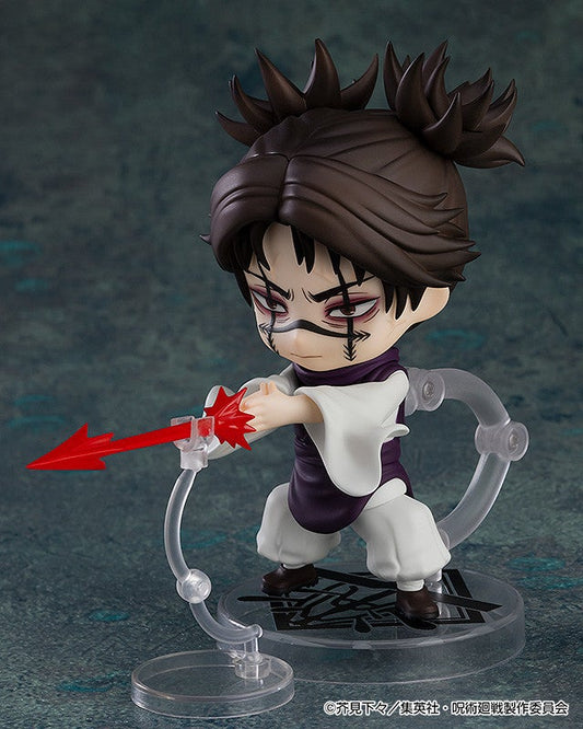 [PRE-ORDER] Good Smile Company Nendoroid Jujutsu Kaisen Choso