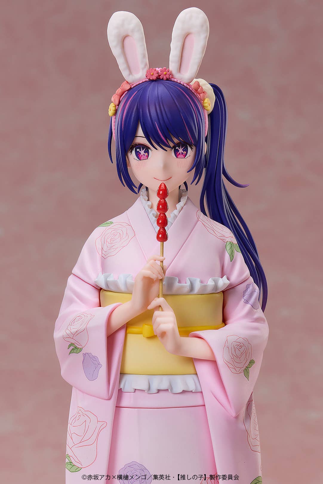 [PRE-ORDER] A Dimension [Oshi no Ko] Ai -Happy New Year- Kimono Ver. 1/7 Complete Figure