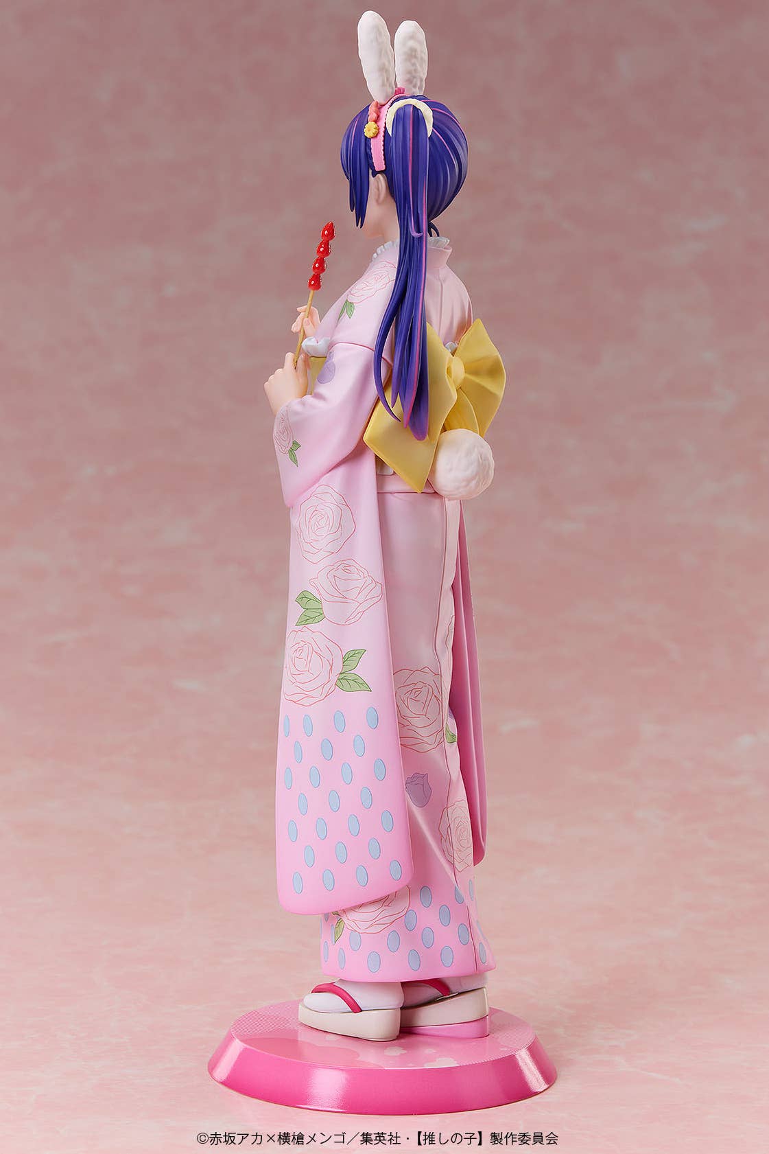 [PRE-ORDER] A Dimension [Oshi no Ko] Ai -Happy New Year- Kimono Ver. 1/7 Complete Figure