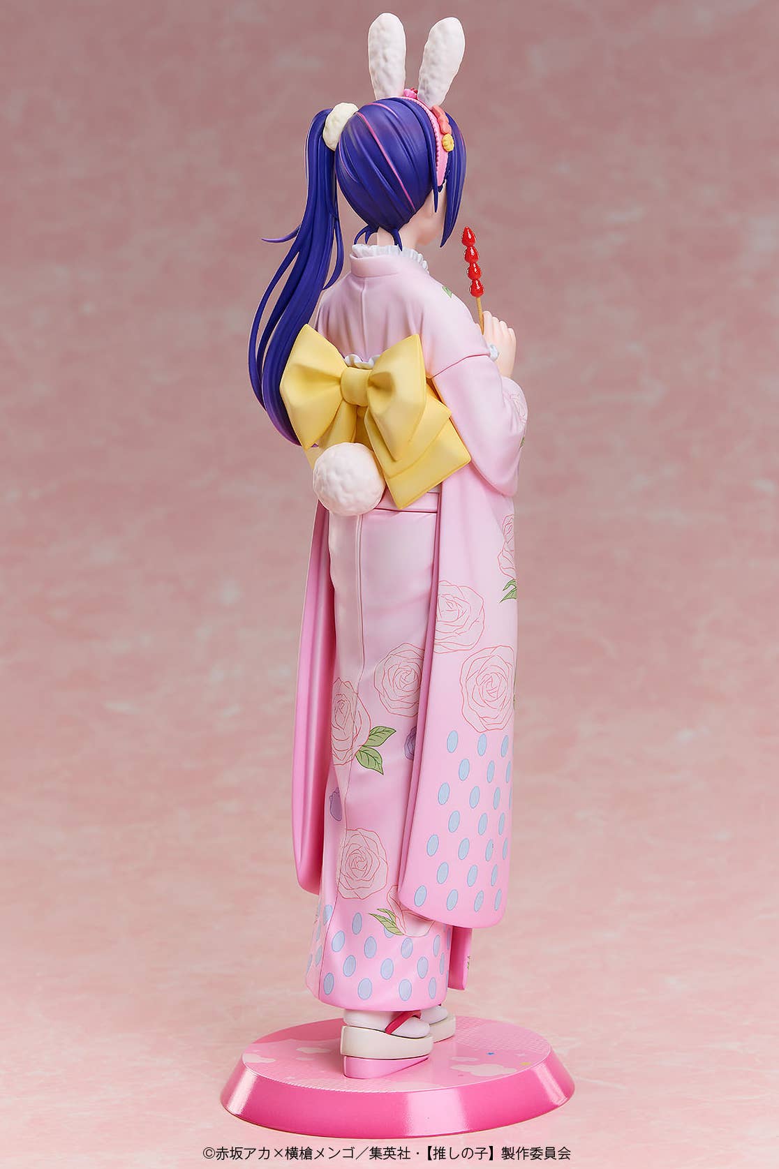 [PRE-ORDER] A Dimension [Oshi no Ko] Ai -Happy New Year- Kimono Ver. 1/7 Complete Figure