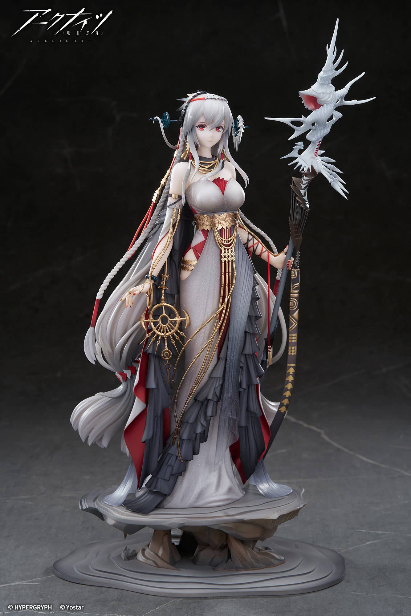 [PRE-ORDER] APEX 1/7 Arknights Skadi The Corrupting Heart The Pilgrim ver.