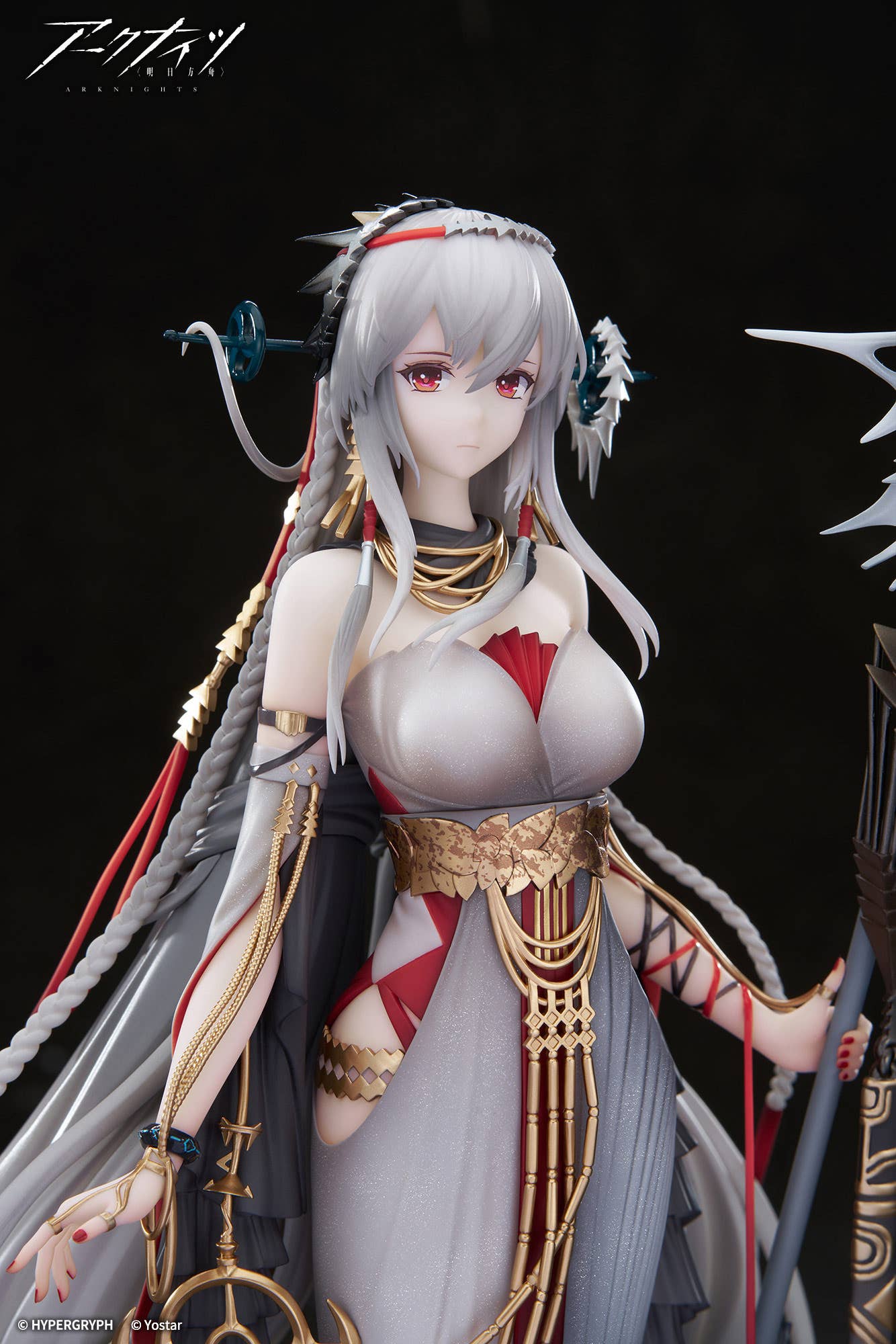 [PRE-ORDER] APEX 1/7 Arknights Skadi The Corrupting Heart The Pilgrim ver.
