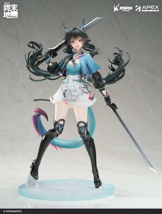[PRE-ORDER] APEX TOYS 1/7 Scale [Arknights] Chen Qianyu – Endfield Painted Figure with BONUS