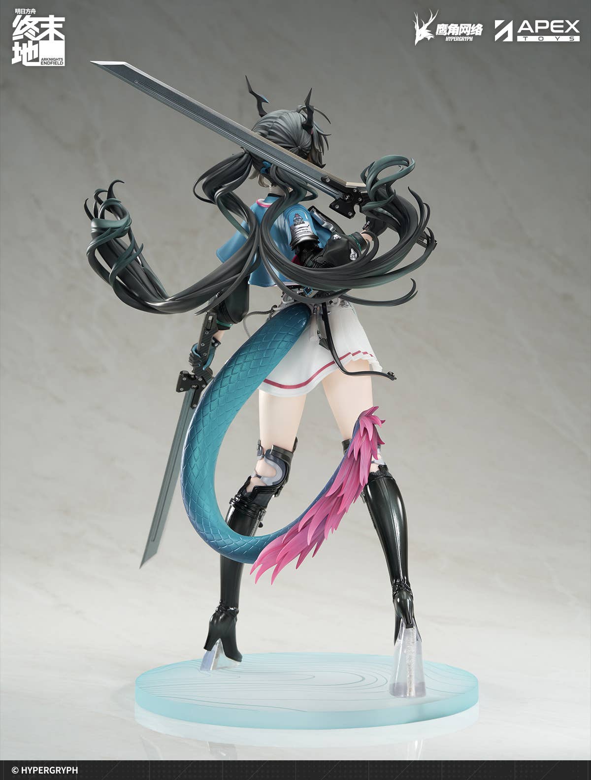 [PRE-ORDER] APEX TOYS 1/7 Scale [Arknights] Chen Qianyu – Endfield Painted Figure with BONUS