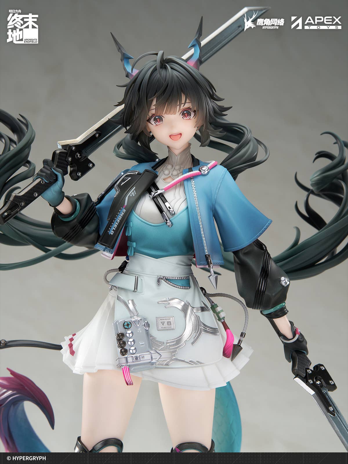 [PRE-ORDER] APEX TOYS 1/7 Scale [Arknights] Chen Qianyu – Endfield Painted Figure with BONUS