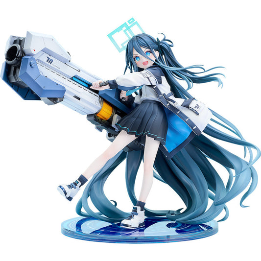 [PRE-ORDER] Good Smile Company Aris Awaken, Supernova!
