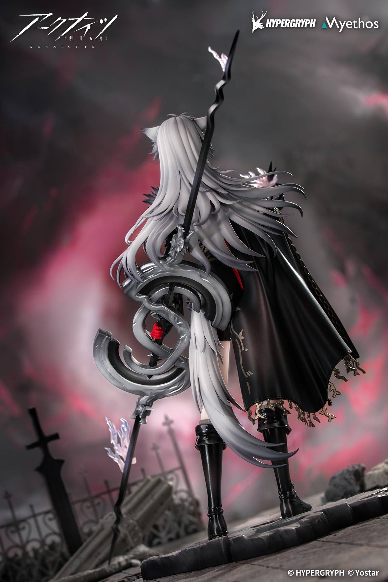 [PRE-ORDER] Myethos 1/7 Lappland the Decadenza