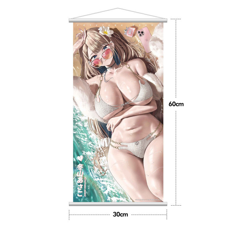 [PRE-ORDER] Hobby Sakura Asako Fuyuyama: Summer Beach Date Deluxe Edition