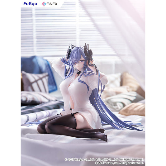 [PRE-ORDER] Furyu F:NEX Azur Lane - August von Parseval The Unhulde's Midday Respite