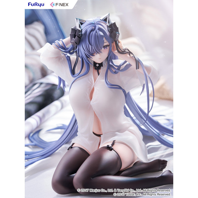 [PRE-ORDER] Furyu F:NEX Azur Lane - August von Parseval The Unhulde's Midday Respite