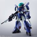 [PRE-ORDER] Bandai Tamashii HI-METAL R LAYZNER