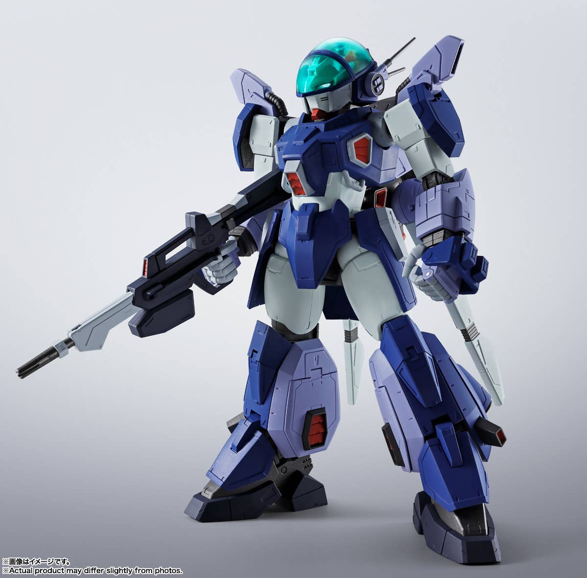 [PRE-ORDER] Bandai Tamashii HI-METAL R LAYZNER