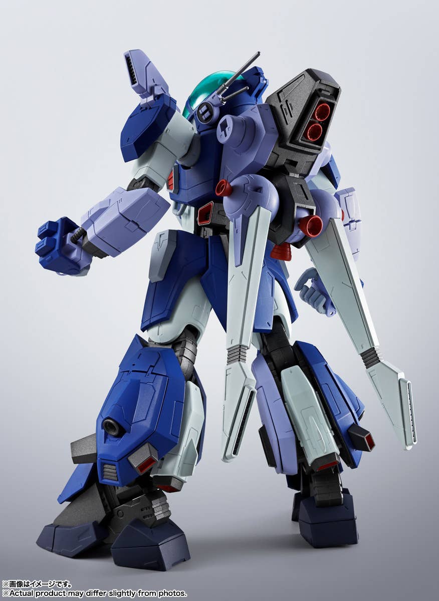 [PRE-ORDER] Bandai Tamashii HI-METAL R LAYZNER