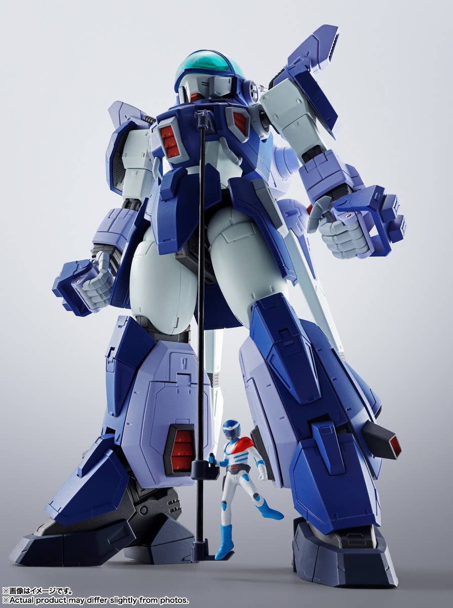 [PRE-ORDER] Bandai Tamashii HI-METAL R LAYZNER