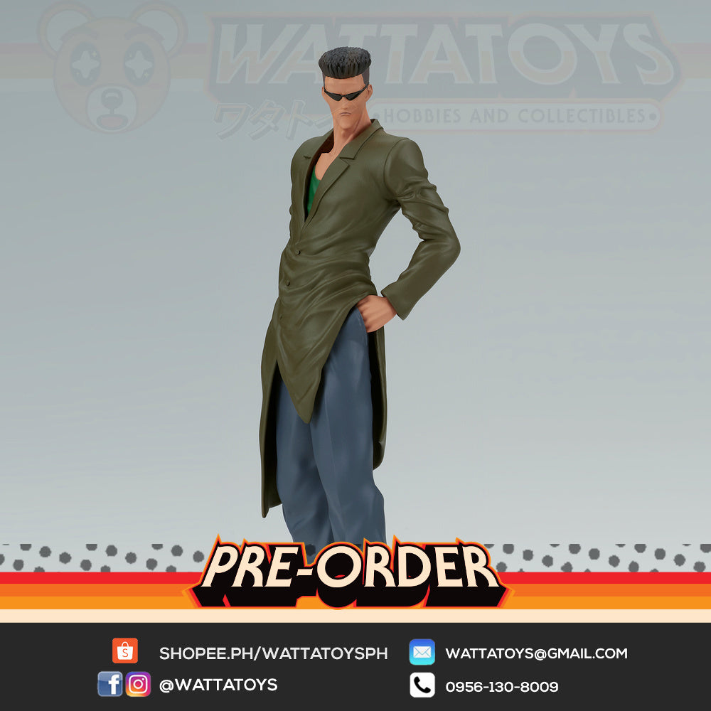 PRE ORDER- BANPRESTO -YU YU HAKUSHO DXF-TOGURO BROTHERS-30TH ANNIVERSARY(A:YOUNGER TOGURO)