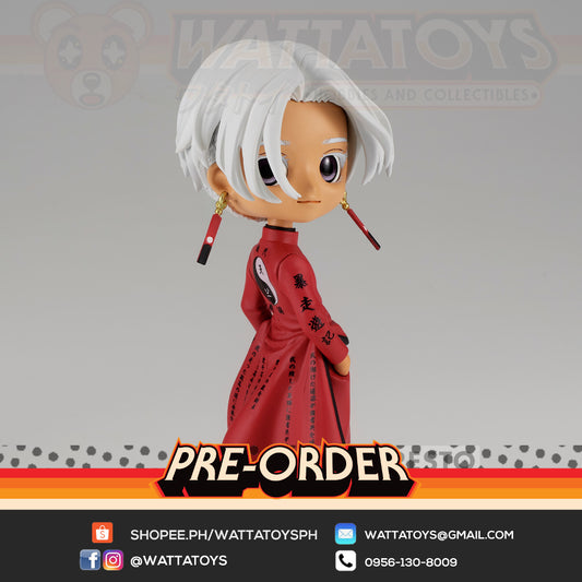 PRE ORDER- BANPRESTO -TOKYO REVENGERS Q POSKET-IZANA KUROKAWA-