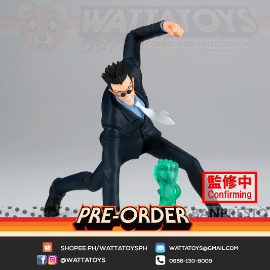 PRE ORDER- BANPRESTO - HUNTER×HUNTER VIBRATION STARS-LEORIO-