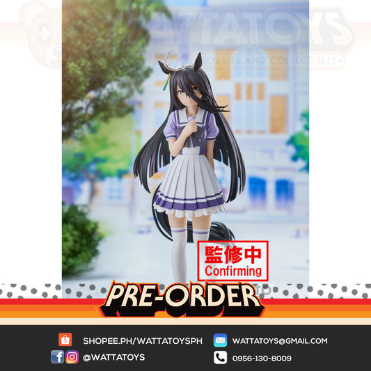 PRE ORDER- BANPRESTO - UMAMUSUME: PRETTY DERBY MANHATTAN CAFE FIGURE