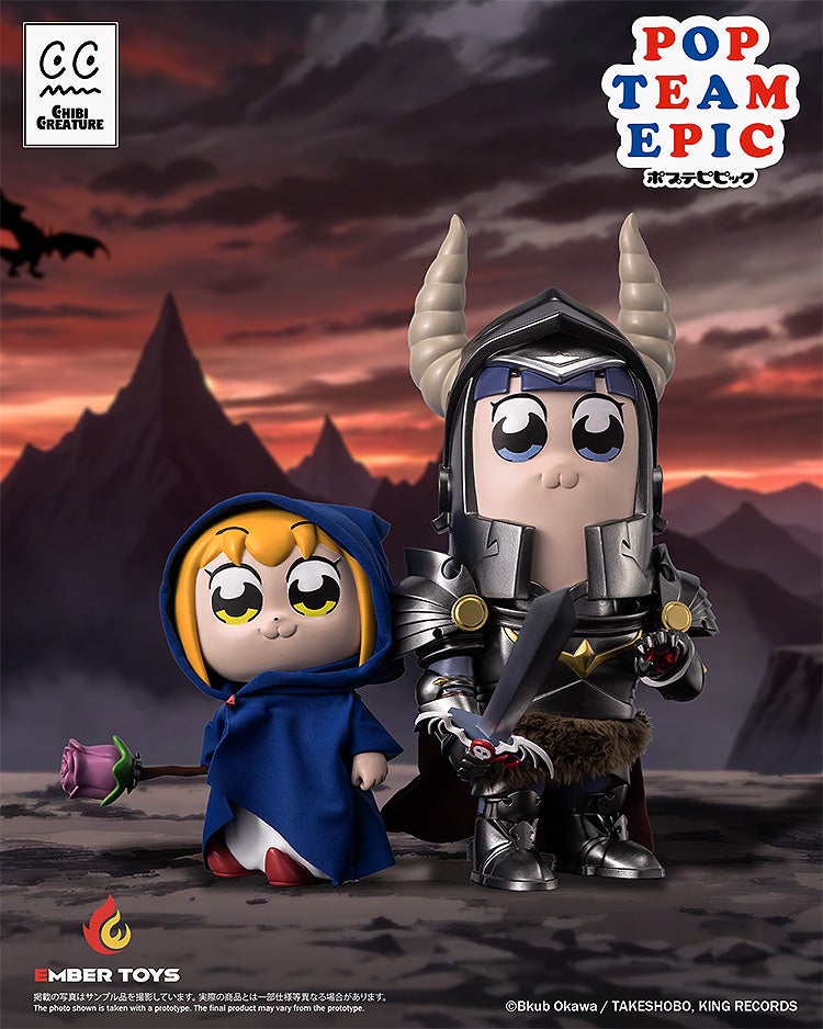 [PRE-ORDER] EMBER TOYS Chibi Creature Pop Team Epic POPUKO & PIPIMI: Shining Shoulder Ver