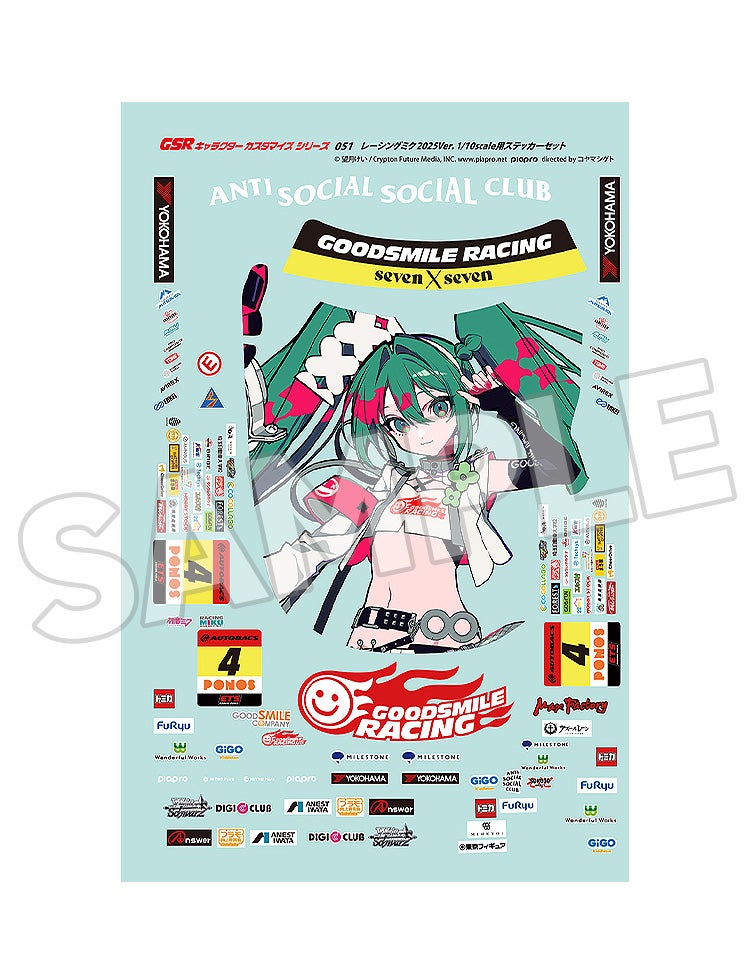 [PRE-ORDER] Good Smile Racing GSR Character Customization Series 051 Racing Miku 2025 Ver. 1/10 Scale Sticker Set