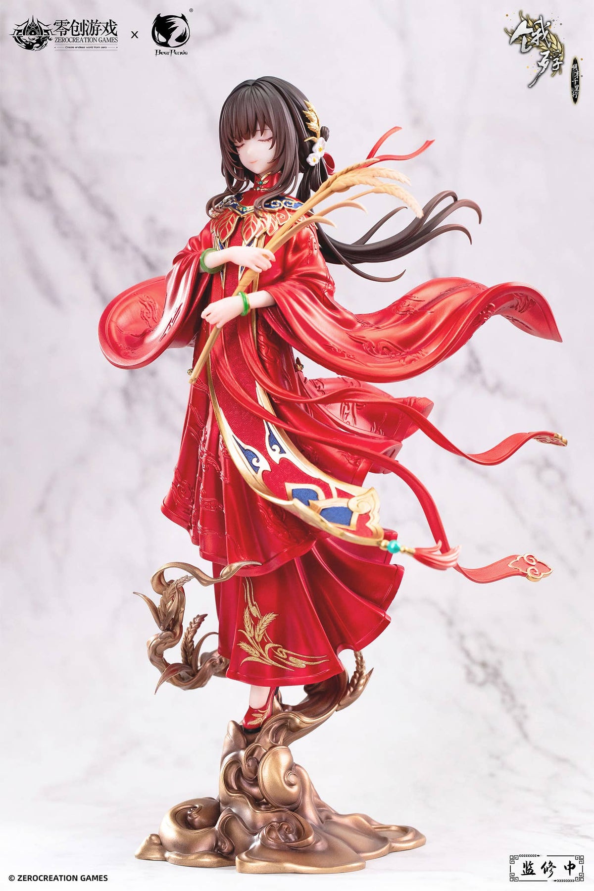 [PRE-ORDER] BearPanda 1/6 The Hungry Lamb: Traveling in the Late Ming Dynasty Man Sui Hong Zhuang Sui Sui