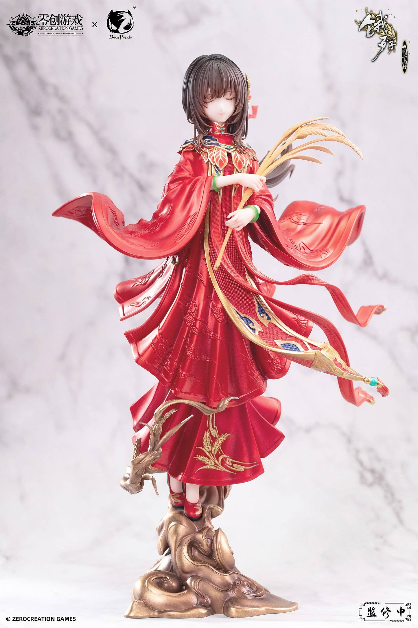 [PRE-ORDER] BearPanda 1/6 The Hungry Lamb: Traveling in the Late Ming Dynasty Man Sui Hong Zhuang Sui Sui