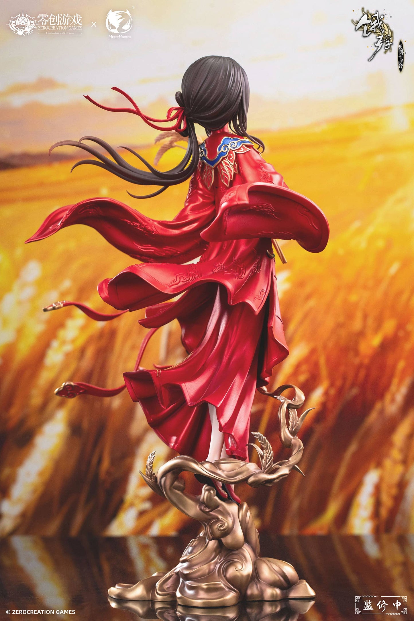 [PRE-ORDER] BearPanda 1/6 The Hungry Lamb: Traveling in the Late Ming Dynasty Man Sui Hong Zhuang Sui Sui