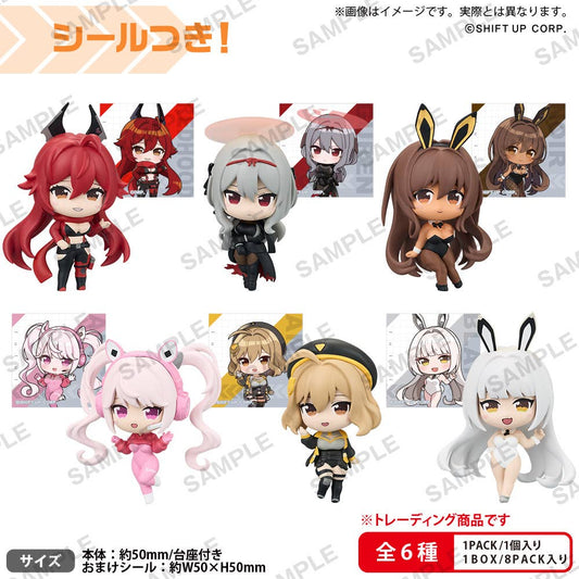 [PRE-ORDER] Bushiroad Creative Goddess of Victory NIKKE Collection Figure RICH BOX ver. vol.2 (Rerelease) Box of 8