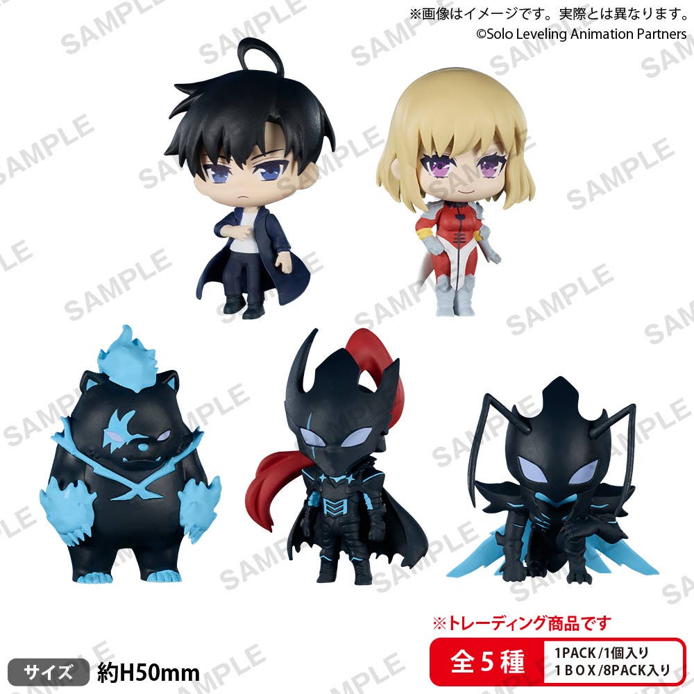 [PRE-ORDER] Bushiroad Creative BUSHIROAD THE BOX TV Anime “Solo Leveling” Collection Figure RICH Box of 8