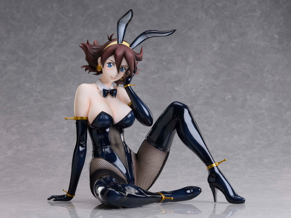 [PRE-ORDER] Megahouse B - Style MOBILE FIGHTER G GUNDAM Rain Mikamura Bunny Ver.