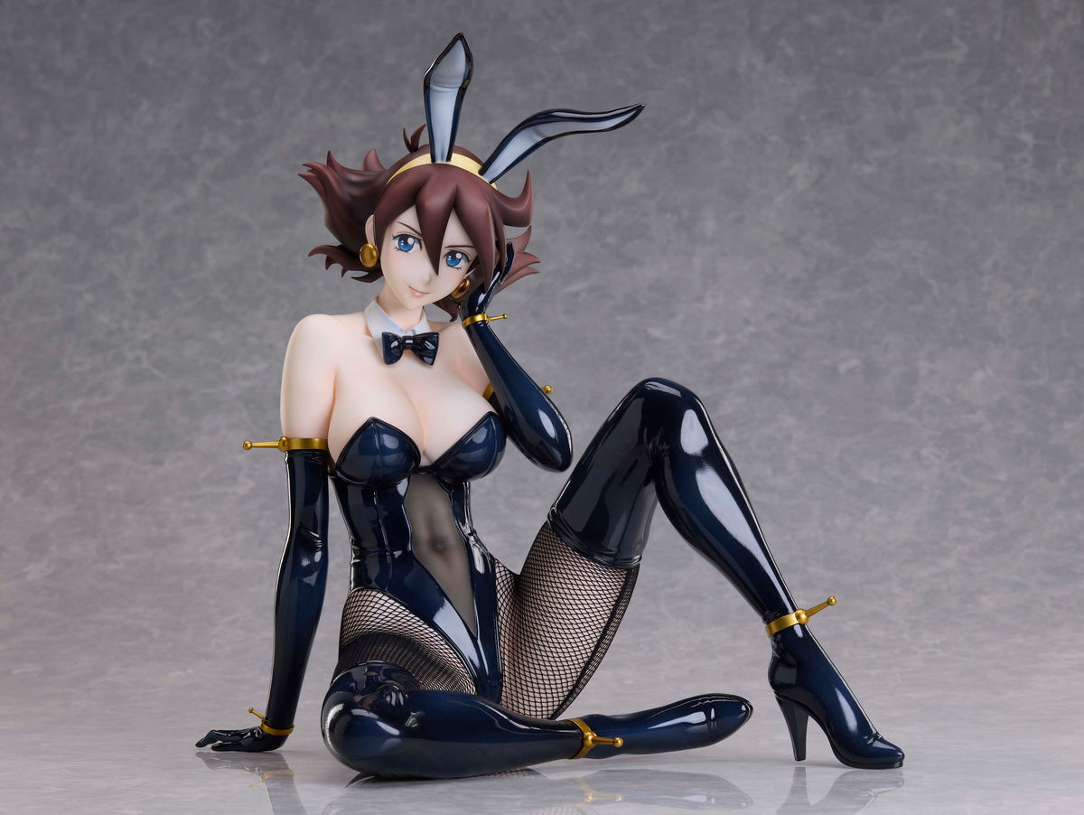 [PRE-ORDER] Megahouse B - Style MOBILE FIGHTER G GUNDAM Rain Mikamura Bunny Ver.