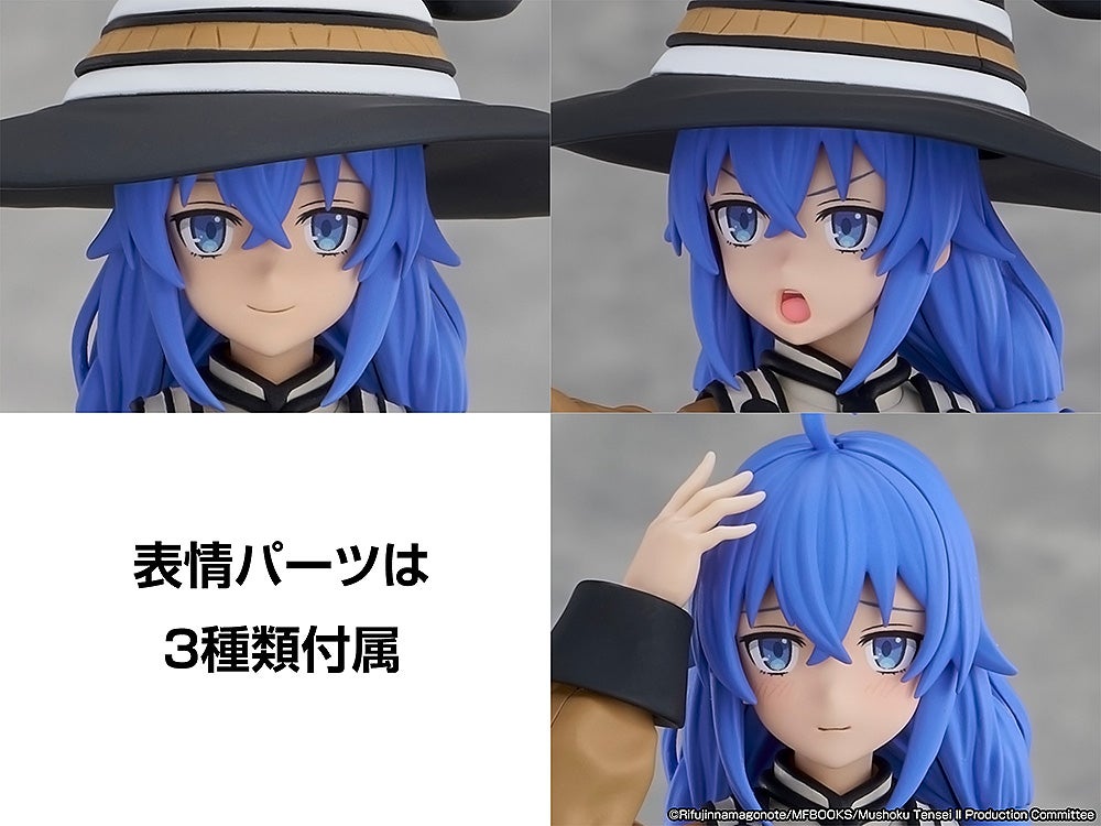 [PRE-ORDER] KADOKAWA PLASTIC MODEL SERIES Roxy Migurdia