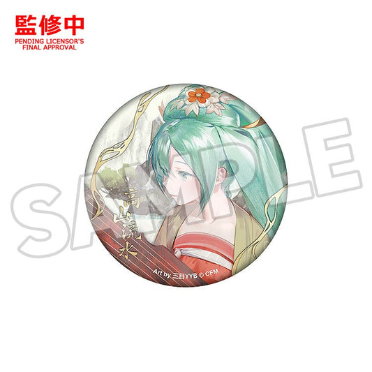 [PRE-ORDER] Good Smile Company Hatsune Miku Pinback Button Gao Shan Liu Shui Ver.