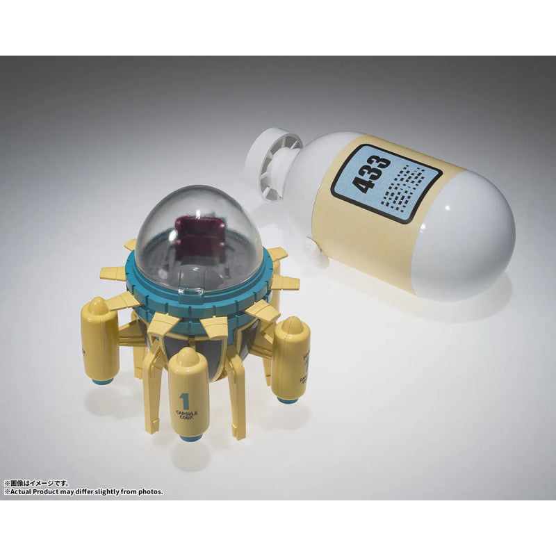[PRE-ORDER] Bandai Tamashii CHANGEARTS HOI POI CAPSULE No.433 TRUNKS' TIME MACHINE