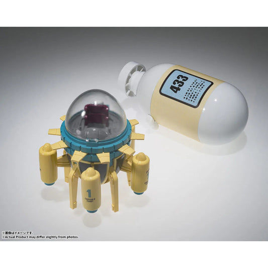 [PRE-ORDER] Bandai Tamashii CHANGEARTS HOI POI CAPSULE No.433 TRUNKS' TIME MACHINE