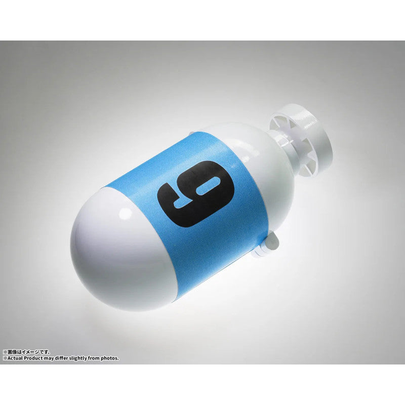 [PRE-ORDER] Bandai Tamashii CHANGEARTS HOI POI CAPSULE No.9 BULMA'S MOTORCYCLE