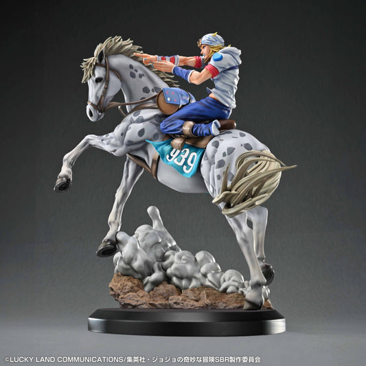 [PRE-ORDER] MEDICOS ENTERTAINMENT Chozo Art Collection Johnny Joestar & Slow Dancer