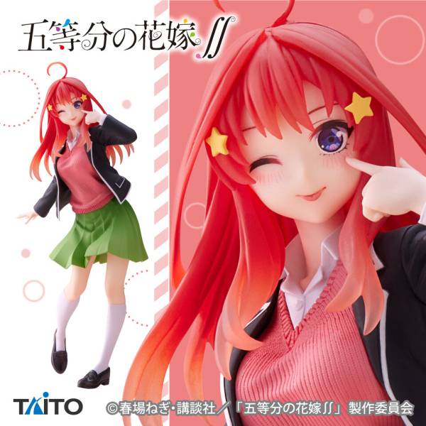 Taito Coreful - Itsuki Nakano Uniform Ver. Renewal Edition